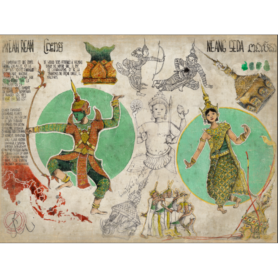 RAMA LE ROI ET LA PRINCESSE (90X120cm)